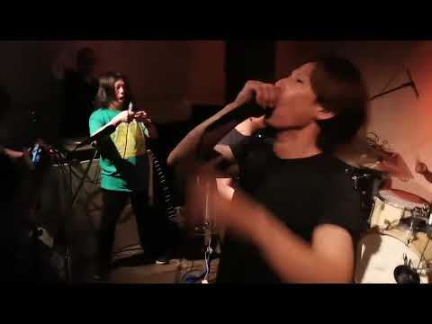 Machine Parts Fest Day 2 - Ochiai Soup - Gore Beyond Necropsy 4 - June 11th, 2023