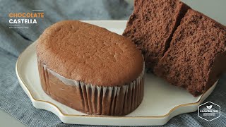 초코 밀봉 카스테라 만들기 : Chocolate Honey Castella Recipe | Cooking tree