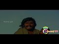 Thoorathu Idimuzhakkam Part 6