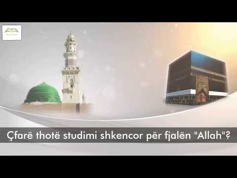 E Mrekullueshme! Fjala Allah dhe shkenca - I love Islam