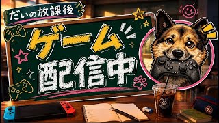 【スマブラSP】フリー対戦配信