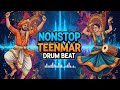 Nonstop Teenmaar Drums Beat Telugu Dj Songs 2025 Trending Dj Songs