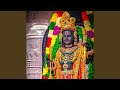 Ayodhya Ram Mandir Dhol Tasha Goosebumps Live
