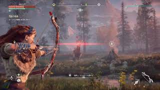 #05【Horizon Zero Dawn】実況プレイ1201_アーロイっ！さぁ今年中に終わるかなー(´ω｀)