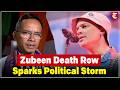 Gaurav Gogoi Targets BJP Over Zubeen Garg Death Case Assam Politics Heats Up Amid Allegations
