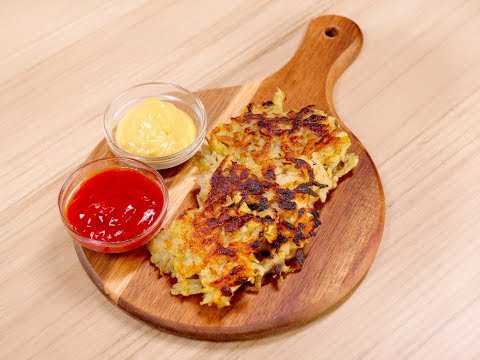 GALETTES DE POMMES DE TERRE | MARMITON