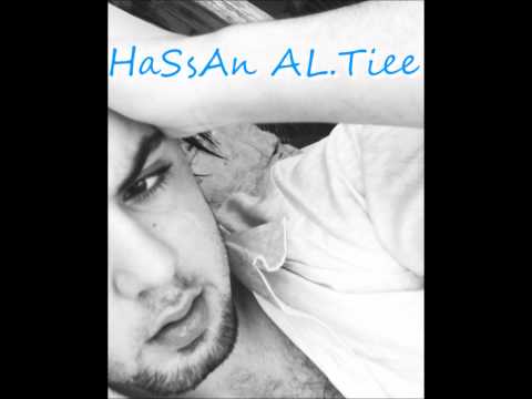 مثلتي تحبيني حسن الطائي