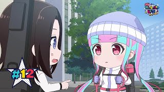 Fw: [BGD ] 少女樂團派對☆PICO FEVER! #12