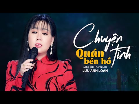 Thể hiện bởi Lưu Ánh Loan