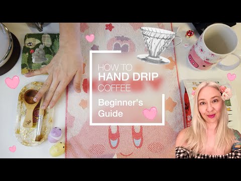 初學者的倒裝咖啡 (Pour Over Coffee for Beginners)