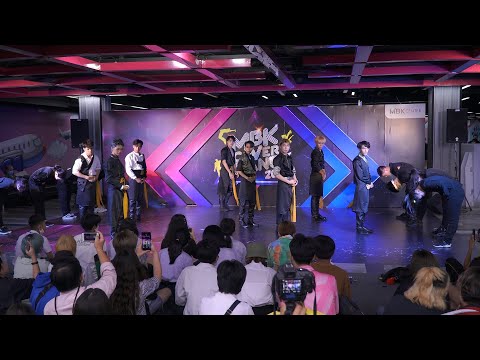 200916 WINTER'KIDs cover Stray Kids - God's Menu @ MBK Cover Dance 2020 (Au5)