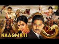 Naagmati Movie Hindi Dubbed Movies Mallika Sherawat Suman Rittika Sen Hindi Movie