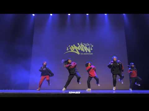 HARIE @THE UNION XVIII - 10th ANNIVERSARY