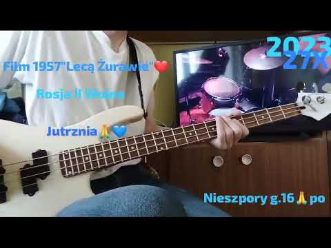 1957 Film "Lecą Żurawie"❤️🙏 II Wojna W Rosji🙏 Jutrznia 27.X.2023 Nieszpory g.16 po😇