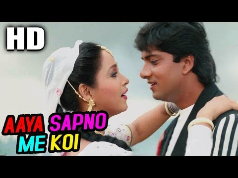 Aaya Sapno Me Koi | Alka Yagnik | Vapsi Saajan Ki 1995 Songs | Ashwini Bhave
