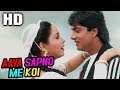 Aaya Sapno Me Koi Alka Yagnik Vapsi Saajan Ki 1995 Songs Ashwini Bhave