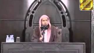 صورة التفسير الميسر 1-2