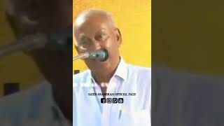 നിലപാട്... ! #iumlkerala #iuml #iumlstatusvideo