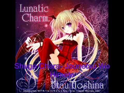 Hoshina Utau Transformation Song - Lunatic Charm & Dark Jewel (Shugo Chara)