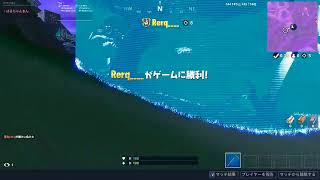 PC フォートナイト