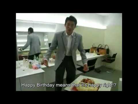HAPPY BIRTHDAY from 松岡 修造(Matsuoka Shuzo)