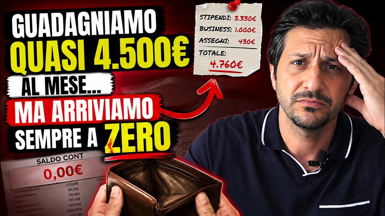 Guadagniamo quasi 4.500€ al mese... ma arriviamo sempre a ZERO