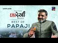 Best Of Papaji Undekhi Season 2 Streaming On Sonyliv
