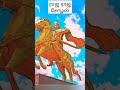Raja Raja Cholan Whatsapp Status Raja Raja Cholan Raja Raja Cholan Thug Life Whatsapp Status