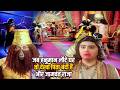 हनुमान लौटे घर जामवंत बना राजा और पिता