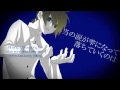 BadBye English Subs Kagamine Len and Rin 