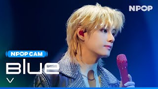 Download lagu (4K) [NPOP CAM] V 'Blue' Face cam ver. l NPOP EP.02(20230913) mp3