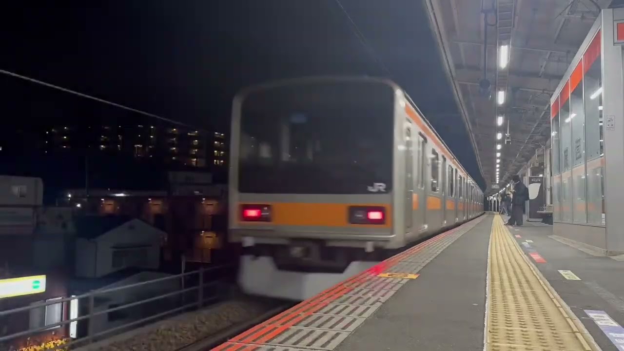 493系オク02編成+209系1000番代トタT82編成廃車回送日野通過シーン