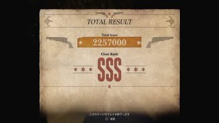 マーセナリーズMadVillageフルコンボ　ランクSSS【バイオハザードヴィレッジ】