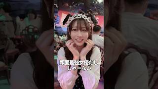 河北彩伽さん、あまりにも顔面が良すぎて海外でミームになる #shorts