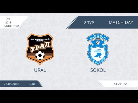 AFL18. Russia. FNL. Day 18. Ural - Sokol.