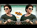 I Am A Disco Dancer Remix