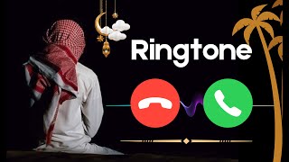Download lagu Arabic Ringtone | Naat ringtone | Islamic ringtone | Beautiful islamic ringtone |Ringtone 2025 mp3 Download lagu Arabic Ringtone | Naat ringtone | Islamic ringtone | Beautiful islamic ringtone |Ringtone 2025 mp3