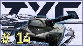 ただし、地雷は尻から出る。【TYR】