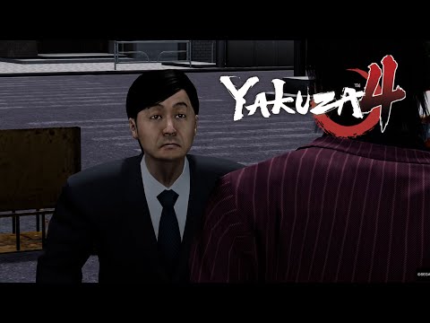 [Yakuza 4]  Substory: Tricks of the Trade and Akiyama's Substories Reward (Akiyama)
