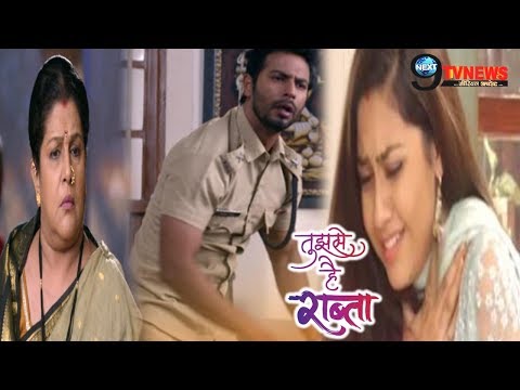 TUJHSE HAI RAABTA: आओ साहब ने खोला ये बड़ा राज़, कल्याणी-मल्हार के साथ होगा… | Aao Saheb New Plot