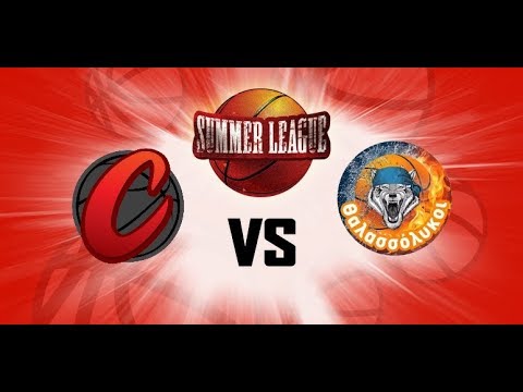 Jumpball - Summer League 2020 - Division 3 : Clerks B.C. vs Θαλασσόλυκοι 59 - 33 (10/6/2020)