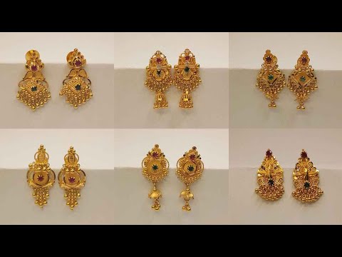Gold Earring Designs For Daily Wear And Party Wear With Weight And Price || Apsara Fashions