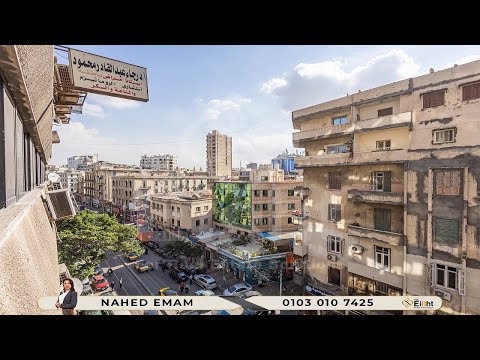 صورة مصغرة لفيديو العقار