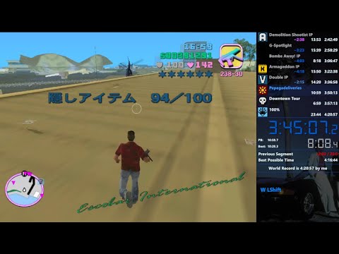GTA: Vice City - 100% - 4:19:40 [WR]