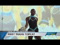 Carolina Panthers hire NFL's first openly transgender cheerleader