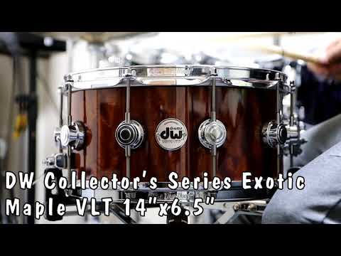 DW Collector Exotic Maple VLT(Giant Quilt Sapele finish)