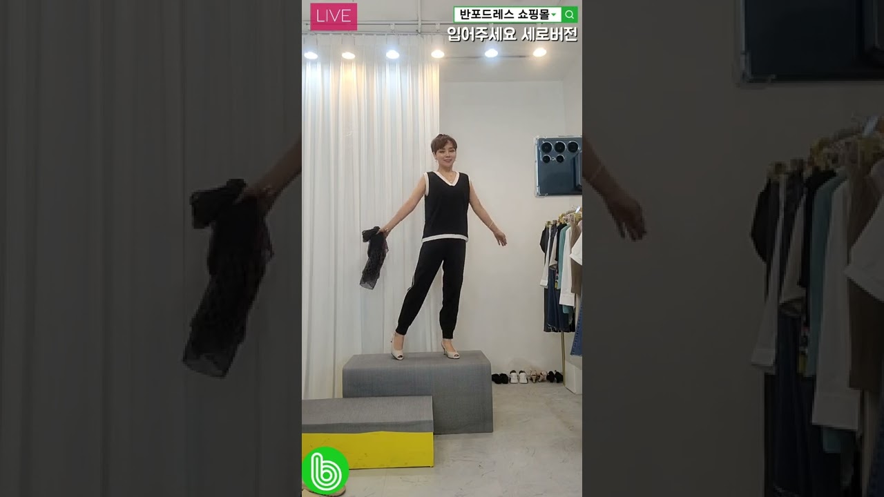 소희부티크 여름 신상 방출