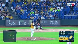 Re: [閒聊] 細節決定勝負（結果論整理）