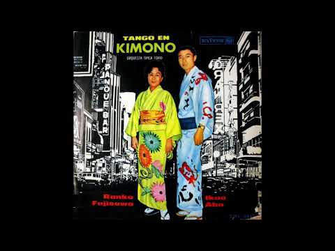 Orquesta Tipica Tokio ‎– Sukiyaki (1964)