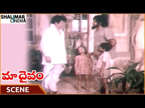 Maa Daivam Movie || NTR Gives Children To Prabhakar Reddy || NTR, Jayachitra || Shalimarcinema